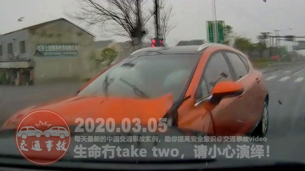 中国交通事故20200305:每天最新的车祸实例,助你提高安全意识